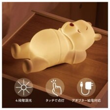Lampe en peluche douce Takara Tomy Suyapuny Light Winnie l'ourson du Japon neuve