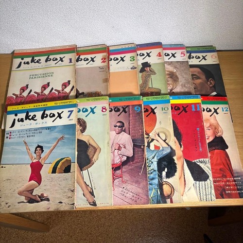 Juke box magazine 1962 set - juke,