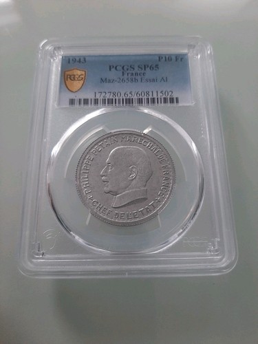 Pièce monnaie essai 10 - essai,