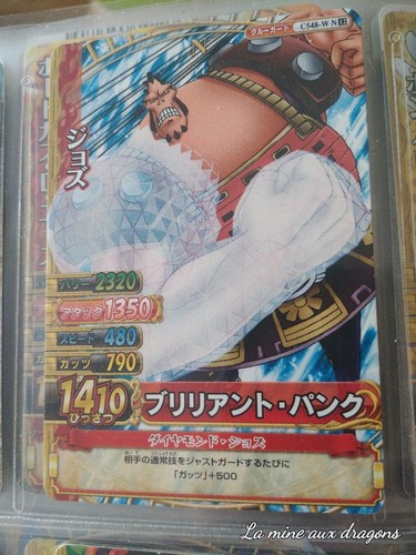 Carte one piece - one, data