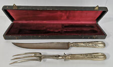 LOT ANCIENS COUVERTS DE SERVICE - MÉTAL ARGENTÉ - POINÇON O. F. PARIS