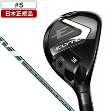Callaway ELYTE Hybrid 5H 24deg