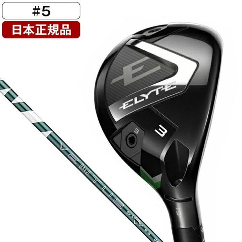 Callaway elyte hybrid 24deg - callaway,