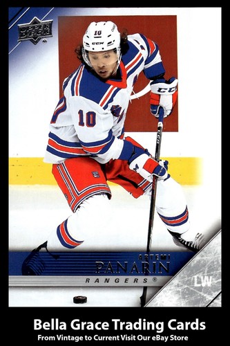 2020 upper deck artemi - upper,