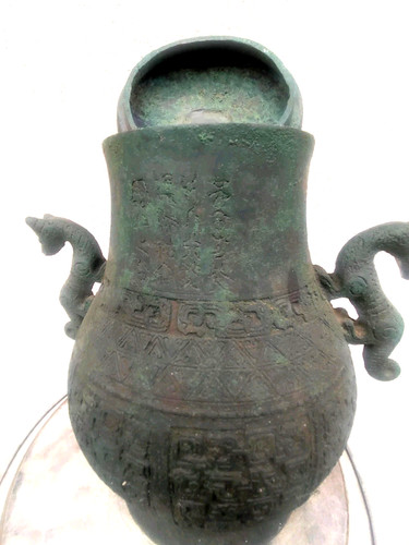 Bronze chinois vase - chinois, antique