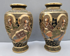 Paire de vases Satsuma