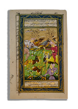 Peinture miniature persane de chasse au cerf et au tigre art fait main 8,25 x...