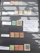 Inde,benin,sénégal,cote d'ivoire,sénégambie, niger, lot 27, timbres 16 oblitérés