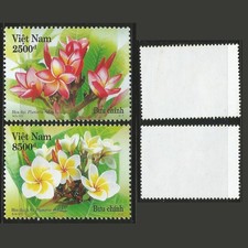 Vietnam (2012) - YT 2415-2416 Sc 3450-3451 Fleurs de Frangipanier MNH