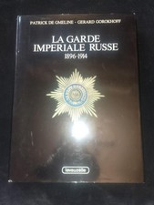 La Garde Imperiale Russe