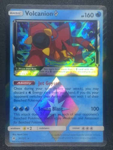 Volcanion prism star holo - volcanion,