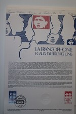 France 1985 - 35 documents philatéliques 1er jour, Europa, PA, liberté