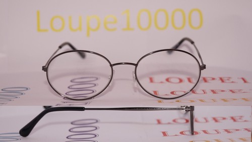 Lunettes loupe lecture - loupe, de