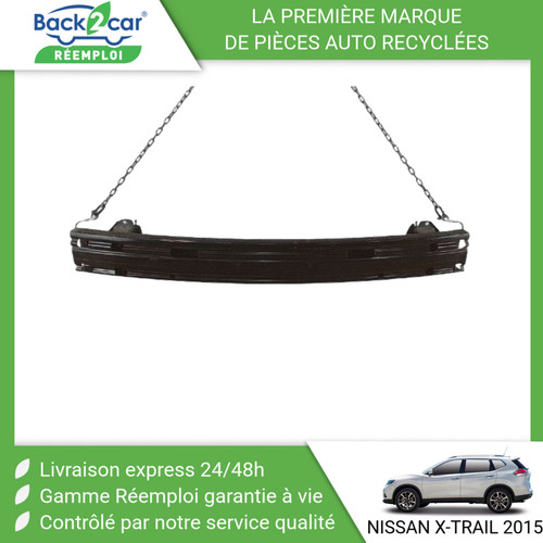 Renfort pare choc arriere - renfort, pare-choc
