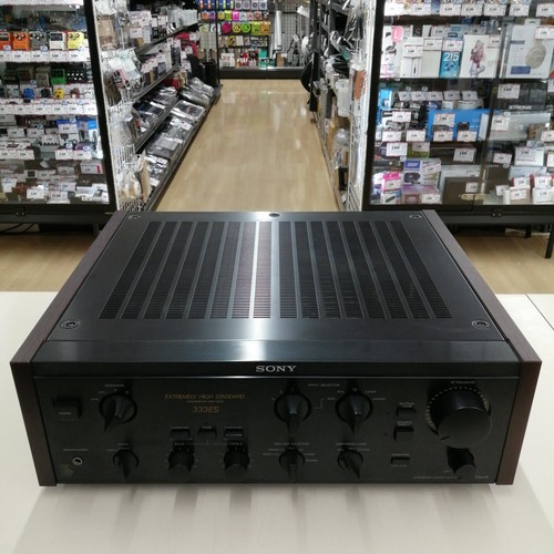 Amplificateur intégré