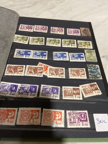 Timbres ancien russie - timbres,