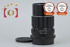 PENTAX SMC TAKUMAR 6x7 200mm