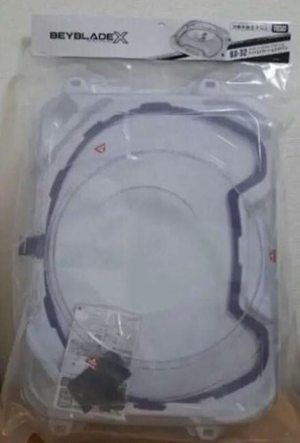 Beyblade wide xtreme stadium - x,