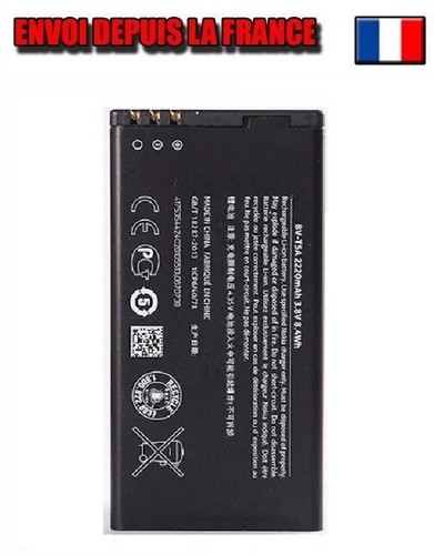 Batterie pour nokia - batterie, bv-t5e