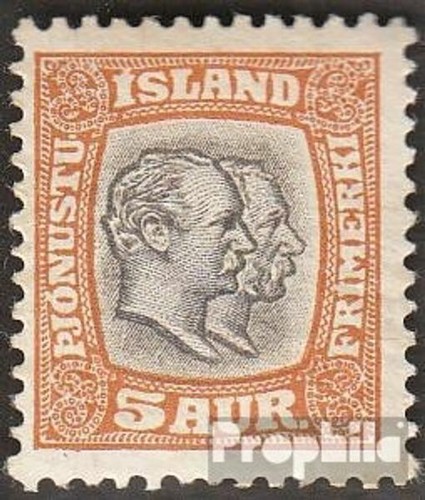 Islande d26 avec charnière