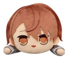 Grande peluche colorée Peach Nesoberi en peluche Uri