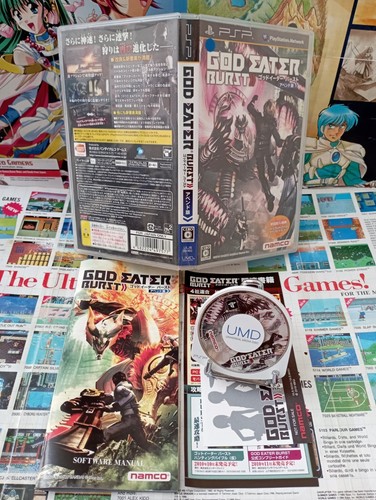 Sony psp god eater - god, burst