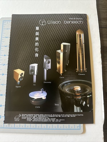 Wilson benesch high end - wilson,