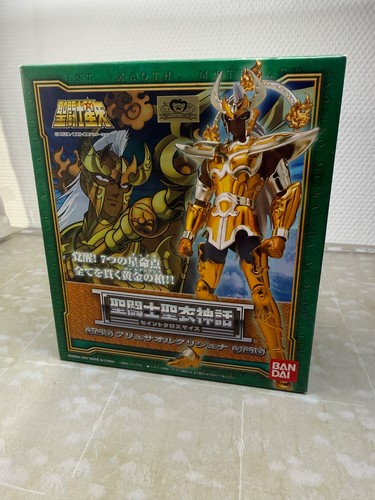 Myth cloth bandai chrysaor - cloth,