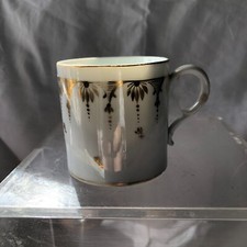 TASSE PORCELAINE DE PARIS 19