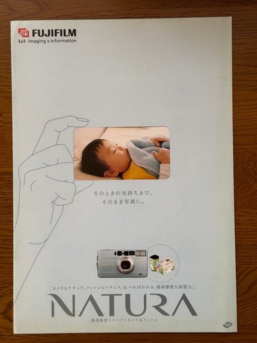 Catalogue appareil photo - catalogue,