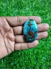 Beau cabochon shattuckite