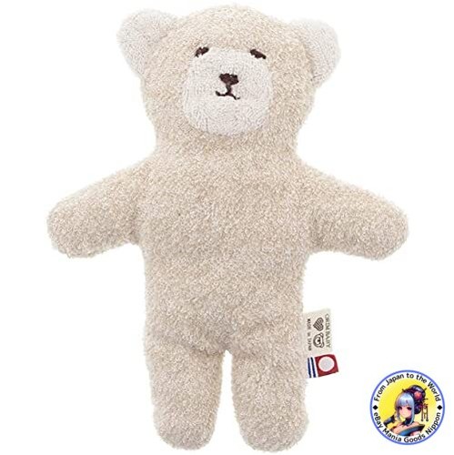 Ours peluche bébé 100 - ours,