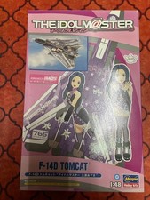 Hasegawa F-14D Tomcat