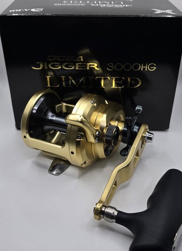 Moulinet shimano ocea - shimano,
