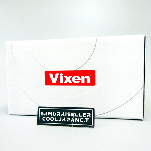 Vixen 21 artes - vixen,