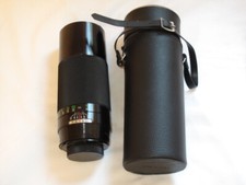 Objectif CHINON multi coated 300mm monture M42 Bon état