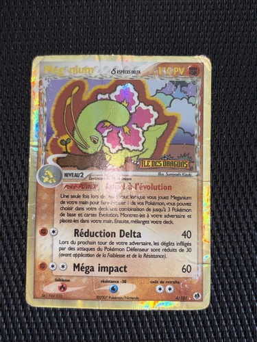 Carte pokémon meganium - carte,