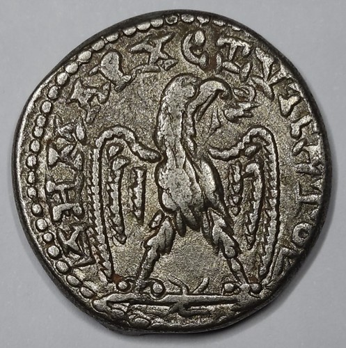 Rare billon romaine - billon,