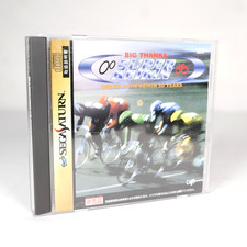 SUPER KEIRIN Sega Saturn Not