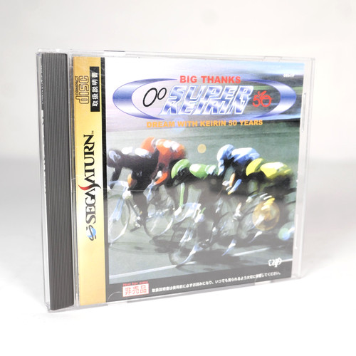 Super keirin sega saturn not - keirin,