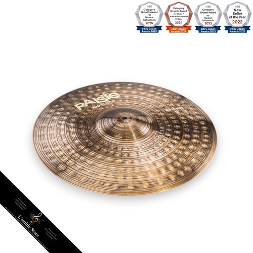 Paiste 900 series mega ride - 900,