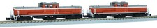 Rokuhan Z Gauge T002-9 DD51