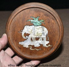 5.6 "Chine antique fleur jaune