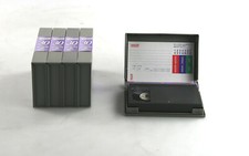 5 X MAXELL Professionnel