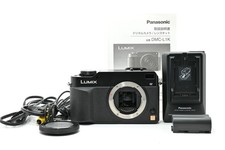 [NEUF] Boîtier d'appareil