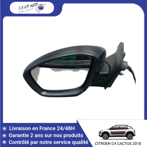 Retroviseur exterieur - 🇫🇷,