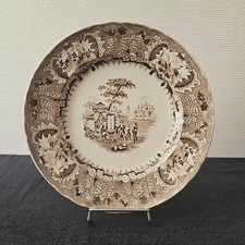 Plat Rond Service Turc