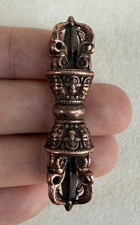 1.8" Tibet Bouddhisme violet