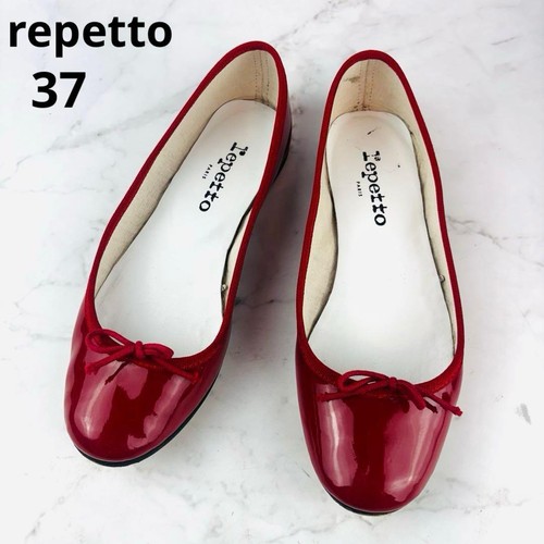 Repetto cendrillon baby red - baby,