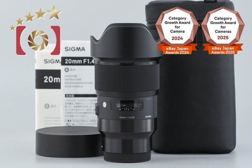 Sigma art 4 dg hsm - mm,